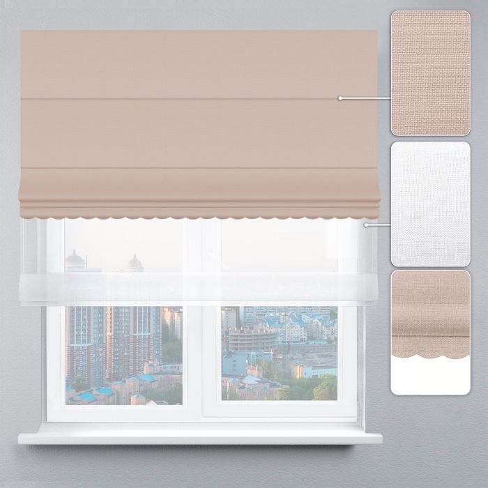 Римська штора День-Ніч Тюль/Рогожка Преміум з ажуром бежевий