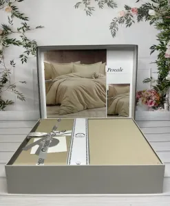 Двоспальний Євро комплект Romeo Home Percale Bej Сатин Преміум