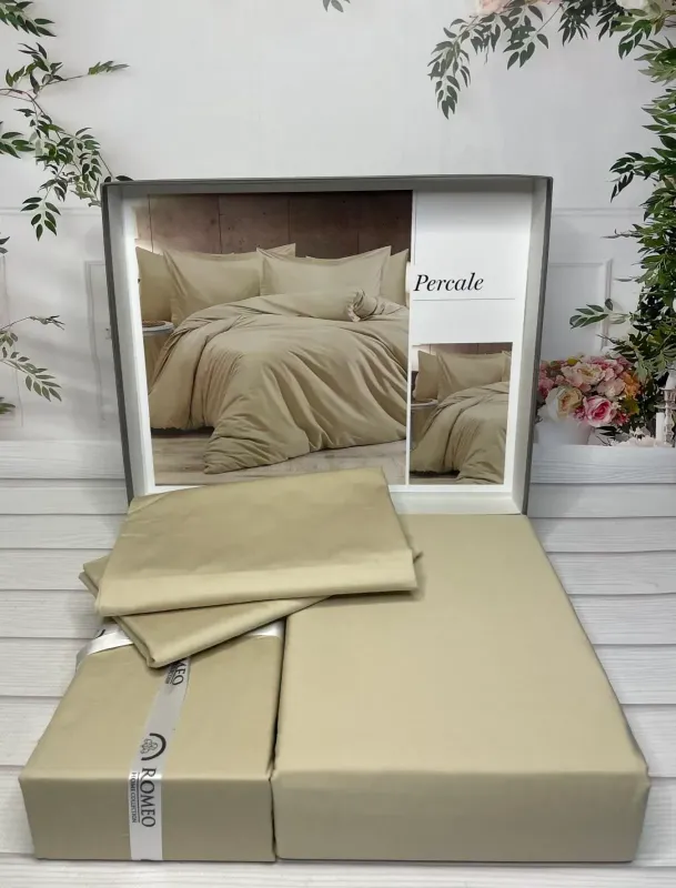 Двоспальний Євро комплект Romeo Home Percale Bej Сатин Преміум