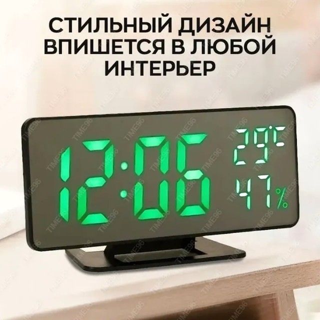 Настольные часы с большим циферблатом, Часы-будильник настольные электроника, Крутые настольные часы, WAJ