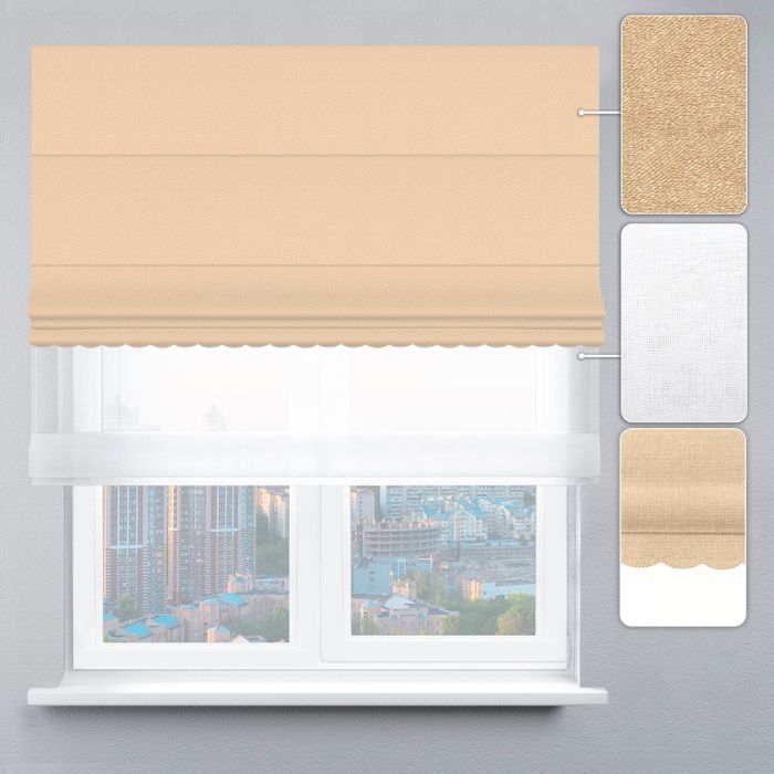 Римська штора День-Ніч Тюль/Софт Люкс із ланцюжковим карнизом з ажуром бежевий