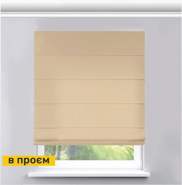римські-штори-в-проєм